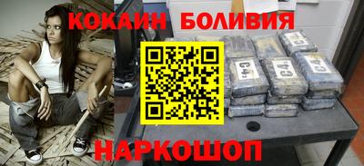 MDMA Апшеронск