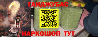 MDMA Апшеронск