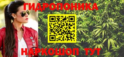 MDMA Апшеронск