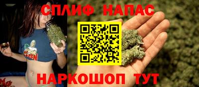MDMA Апшеронск