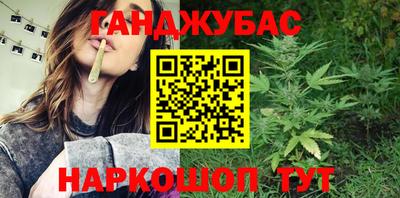 MDMA Апшеронск