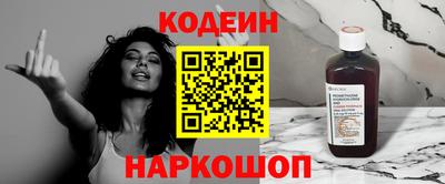 амф Апрелевка