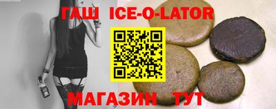 амф Апрелевка