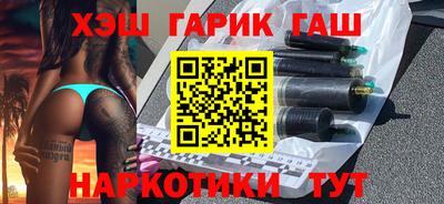 амф Апрелевка