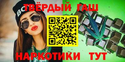 амф Апрелевка