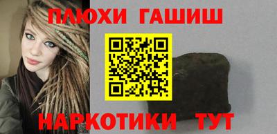 амф Апрелевка