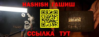 амф Апрелевка