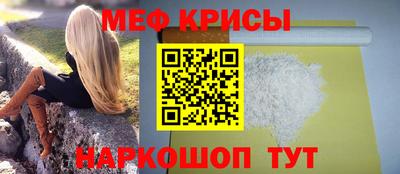 амф Апрелевка