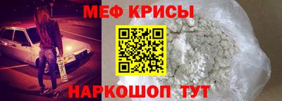 MDMA Апшеронск