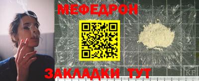 амф Апрелевка